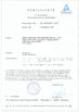 China ANHUI SOCOOL REFRIGERATION CO., LTD. certificaciones